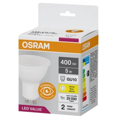 Лампочка Osram LED VALUE, PAR16, 5W, 3000K, GU10 (4058075689510)