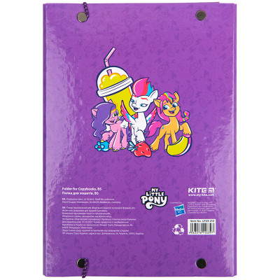 Папка для зошитів Kite В5 на гумці My Little Pony, картон (LP23-210)