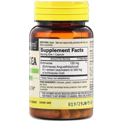 Трави Mason Natural Ехінацея, Echinacea, 60 капсул (MAV17745)