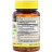 Трави Mason Natural Ехінацея, Echinacea, 60 капсул (MAV17745)