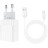 Зарядний пристрій BOROFONE BA47A Mighty speed single port QC3.0 3A + Type-C cable White (BA47AMW)