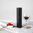 Штопор Xiaomi HuoHou Electric Wine Opener (HU0027)