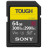 Карта пам&#039;яті Sony 64GB SDXC class 10 UHS-II U3 V90 Tough (SF64TG)