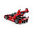 Конструктор LEGO Technic Ferrari FXX K (42212)