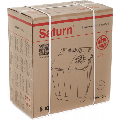 Пральна машина Saturn ST-WM0623 Gray