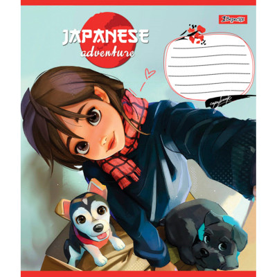 Зошит 1 вересня Japanese adventure А5 24 аркушів клітинка (767004)
