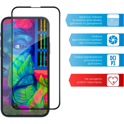 Скло захисне ACCLAB Full Glue Apple iPhone 13 mini (1283126515415)