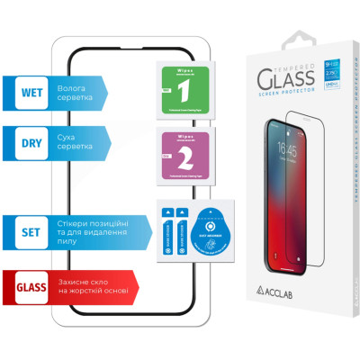 Скло захисне ACCLAB Full Glue Apple iPhone 13 mini (1283126515415)