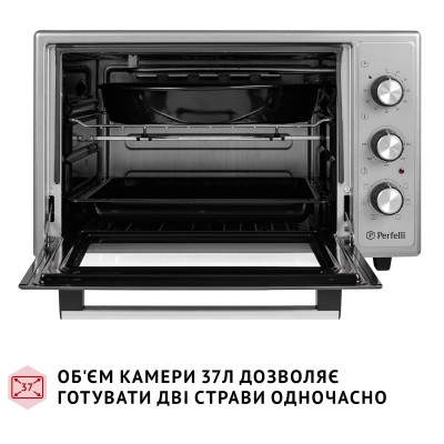 Електропіч Perfelli SIERRA 37 GREY