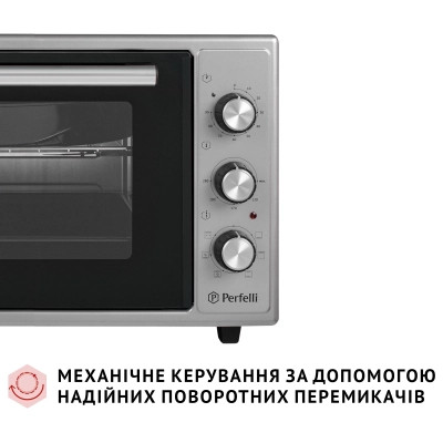 Електропіч Perfelli SIERRA 37 GREY