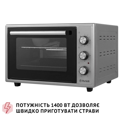 Електропіч Perfelli SIERRA 37 GREY