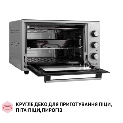 Електропіч Perfelli SIERRA 37 GREY