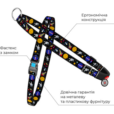 Шлея для собак WAUDOG Nylon з QR паспортом швидкознімна &quot;NASA&quot; M (5416)
