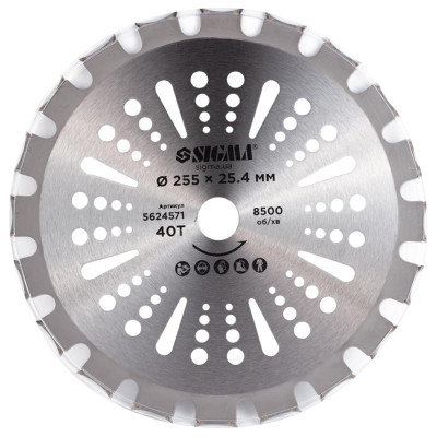 Ніж для тримера Sigma з твердосплавними напайками 255x25.4мм 40т двосторонній (5624571)