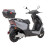 Електроскутер Maxxter NOVA (Silver) 1000 Вт, срібний (1605948)