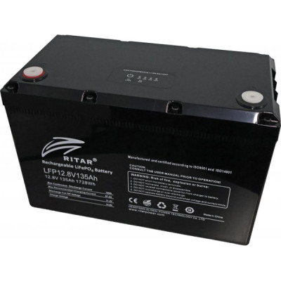 Батарея LiFePo4 Ritar 12V-135Ah (LFP12.8V135Ah G2)