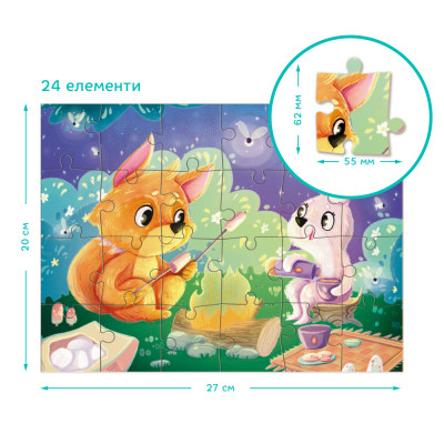 Пазл DoDo 2 в 1 Літні вечори (300609)