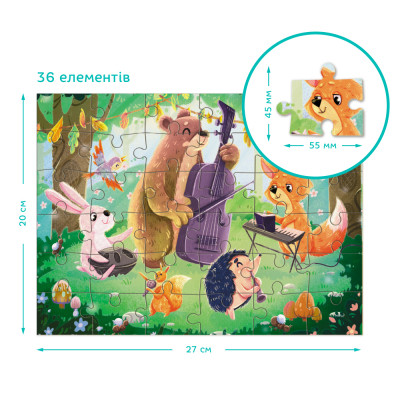 Пазл DoDo 2 в 1 Літні вечори (300609)