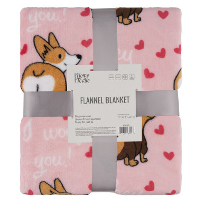 Плед Ardesto Flannel 160х200см, 100% поліестер, песики з сердечками (ART0123PB)