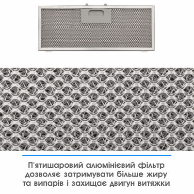 Витяжка кухонна Eleyus UNIA 1200 LED 52 WH