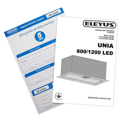 Витяжка кухонна Eleyus UNIA 1200 LED 52 WH