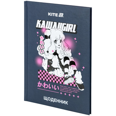 Щоденник шкільний Kite Kawaii girl, тверда обкладинка (K25-262-1)