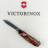 Ніж Victorinox Huntsman Zodiac 91 мм Фантастичний дракон (1.3713.3_Z3210p)