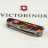 Ніж Victorinox Huntsman Zodiac 91 мм Фантастичний дракон (1.3713.3_Z3210p)
