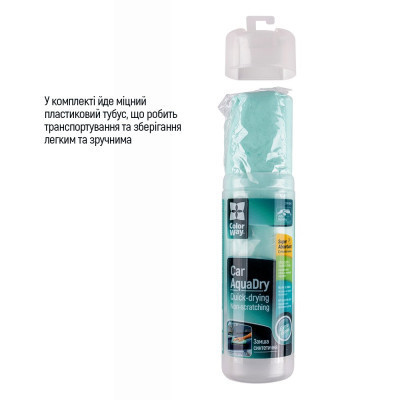 Автомобільна серветка ColorWay CW-4332
