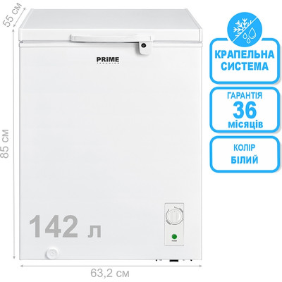 Морозильна скриня PRIME Technics CS 14249 M