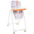 Стілець для годування Bambi M 5673-7 orange