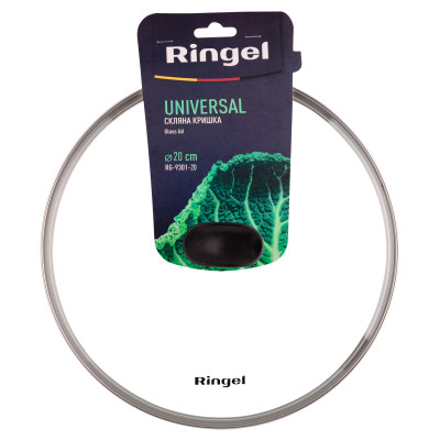 Кришка для посуду Ringel Universal 20 см (RG-9301-20)