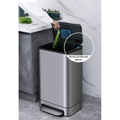 Контейнер для сміття JAH Soft Close З педаллю З внутрішнім відром Срібний металік 40 л (20265)