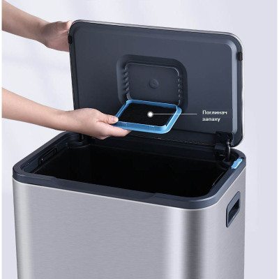 Контейнер для сміття JAH Soft Close З педаллю З внутрішнім відром Срібний металік 40 л (20265)