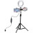 Набір блогера Puluz Ring USB LED lamp 6.2&quot;+ tripod 1.1m (PKT3036)