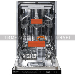 Посудомийна машина Ardesto DWMB-V459SMT3