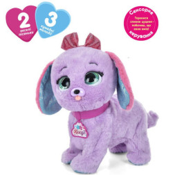 Інтерактивна іграшка Bambi Собака Рожева (M 5701 UA pink)