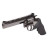 Пневматичний пістолет ASG DW 715 Pellet, 6&quot; 4,5 мм (18193)