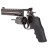 Пневматичний пістолет ASG DW 715 Pellet, 6&quot; 4,5 мм (18193)