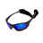 Сонцезахисні окуляри BluWater Hydro Polarized (G-Tech™ blue) Anti-Fog Сині дзеркальні в чорній оправі (BW-HYD-GTB12)