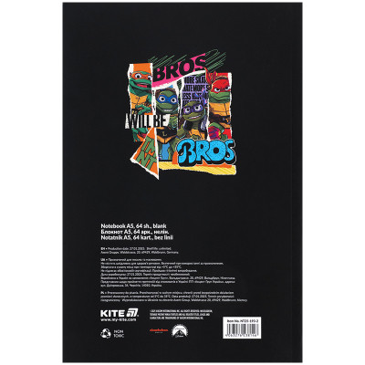 Блокнот Kite А5 Ninja Turtles 2 термобіндер, 64 аркуші, нелінований (NT25-193-2)