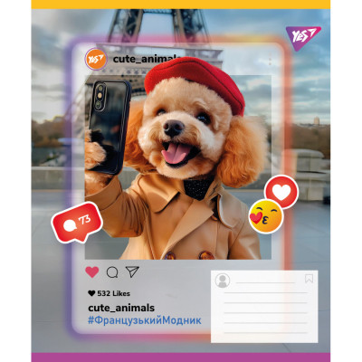 Зошит Yes Cute animals А5 24 аркушів лінія (767730)