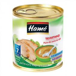 Дитяче пюре Hame Телятина 100 г (8595139764852)