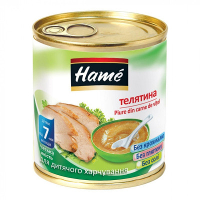 Дитяче пюре Hame Телятина 100 г (8595139764852)