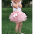 Спідниця дитяча Breeze фатінова багатошарова (14350-110G-pink)