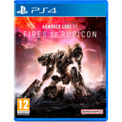 Гра Sony Armored Core VI: Fires of Rubicon - Launch Edition, BD диск (3391892027310)