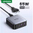 Зарядний пристрій Ugreen 4xUSB 65W (2хUSB-C+2xUSB-A) Gan CD327 (90747)