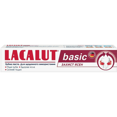 Зубна паста Lacalut Basic Захист ясен 75 мл (4016369961605)