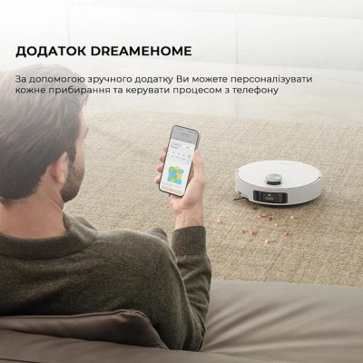 Пилосос Dreame Bot L50 Pro Ultra White (RLL84CE)