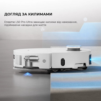 Пилосос Dreame Bot L50 Pro Ultra White (RLL84CE)